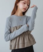 【バブ ブージュルード/Bab Bou Jeloud】のビスチェ風レイヤードロンT GRAY|ID: prp329100004727983 ipo3291000000034996017