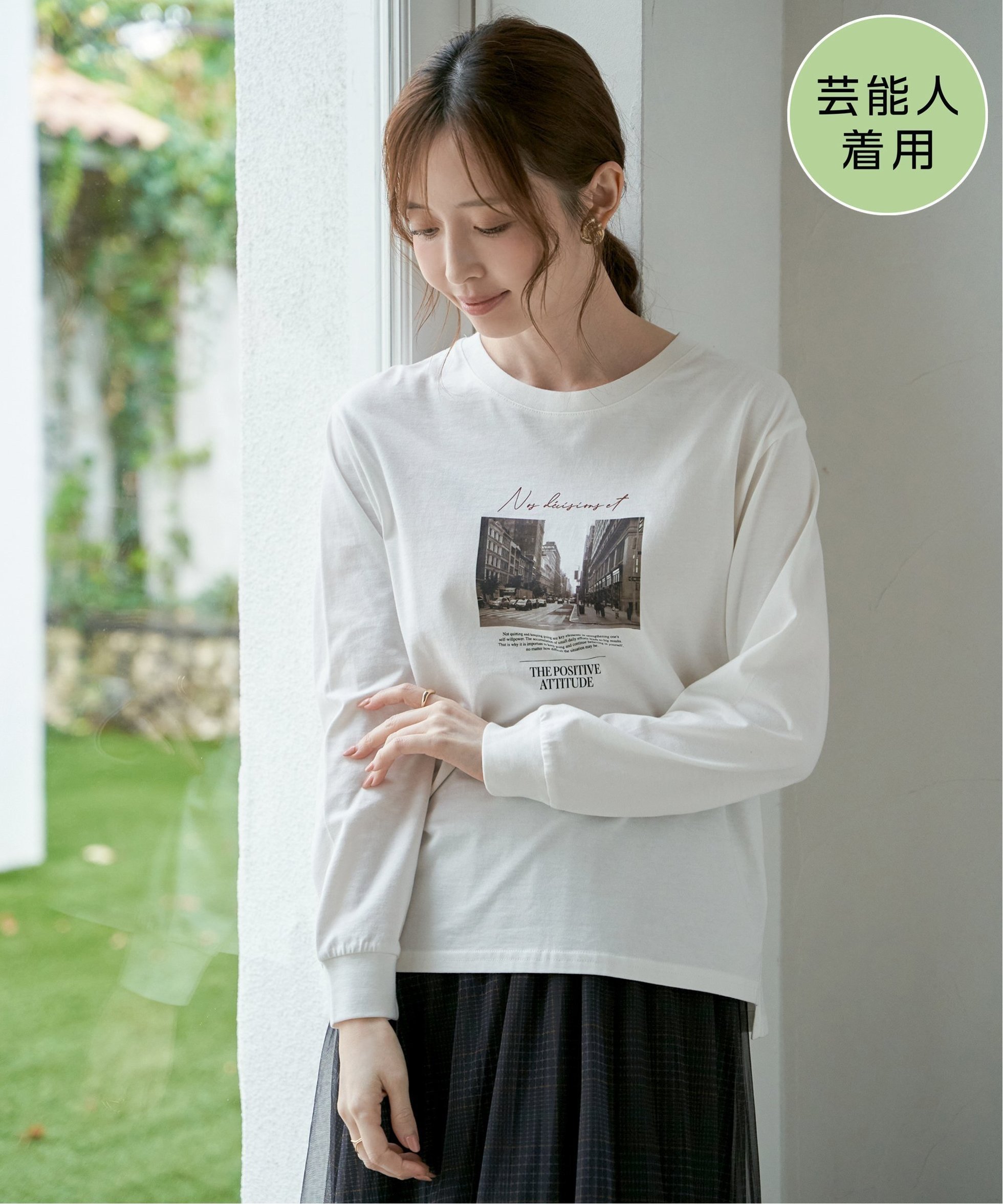 【イッカ/ikka】の【親子コーデ】ロゴフォトプリントスウェットT 人気、トレンドファッション・服の通販 founy(ファニー) ファッション Fashion レディースファッション Fashion for Women トップス・カットソー Cut & Sew Tops レディースパーカー・カジュアルフーディー Casual Hoodies & Sweatshirts スウェット・クルーネックトップス Sweatshirts & Crewnecks / Relaxed Fit Sweat Tops おすすめ Recommended / Our Picks インナー Innerwear デニム Denim, Jeans Material バランス Balance, Style Balance プリント Print, Printed Pattern ベスト Vest, Waistcoat ラウンド Round, Round Neck 今季 This Season, Current Season 定番 Standard, Basic Item other-1|ID: prp329100004728188 ipo3291000000034457943