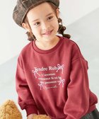 【デビロック/devirock / KIDS】のデビラボ ガールズ プリント ボリュームスリーブ 裏起毛トレーナー 25AW 006-リボン-ボルドー|ID: prp329100004729124 ipo3291000000034165093