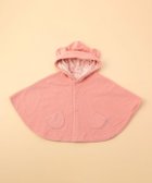 【コムサイズム/COMME CA ISM / KIDS】の【リバーシブル】動物柄プリント マント ピンク|ID: prp329100004729133 ipo3291000000034165132