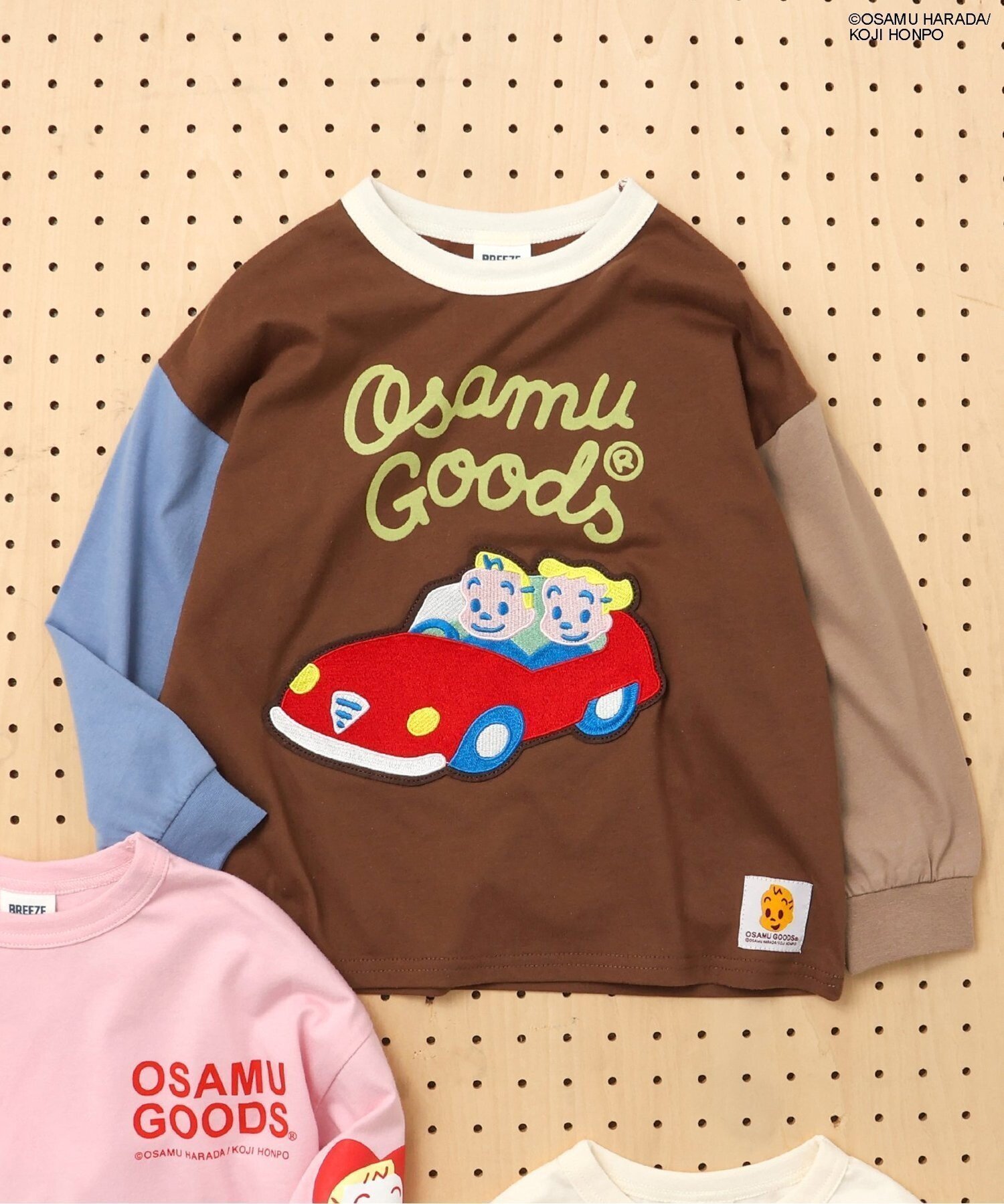 【エフオー オンラインストア/F.O.Online Store / KIDS】の【OSAMU GOODSコラボ】 3色3柄Tシャツ インテリア・キッズ・メンズ・レディースファッション・服の通販 founy(ファニー) 　ファッション　Fashion　キッズファッション　Fashion for Kids　インナー　Innerwear　コラボ　Collaboration, Collab　サロペット　Overalls, Salopette　プリント　Print, Printed Pattern　おすすめ　Recommended / Our Picks　レインボー|ID: prp329100004729154 ipo3291000000034165223