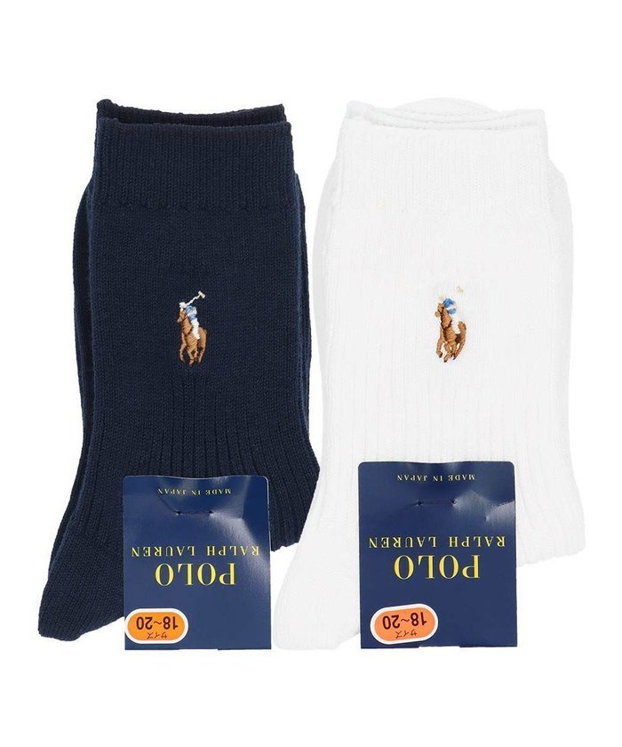 【ナイガイ/NAIGAI / KIDS】のPOLO キッズ マルチワンポイント リブソックス インテリア・キッズ・メンズ・レディースファッション・服の通販 founy(ファニー) https://founy.com/ ファッション Fashion キッズファッション Fashion for Kids おすすめ Recommended / Our Picks アイビー Ivy Pattern シンプル Simple, Minimal ニューヨーク New York, NYC Style ワンポイント One Point, Statement Accent 入学式 Entrance Ceremony 定番 Standard, Basic Item |ID: prp329100004729160 ipo3291000000034165247