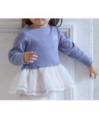 【ナルミヤ オンライン/NARUMIYA ONELINE / KIDS】のチュールペプラムロゴ長袖Tシャツ ライト ブルー|ID: prp329100004729163 ipo3291000000034165257