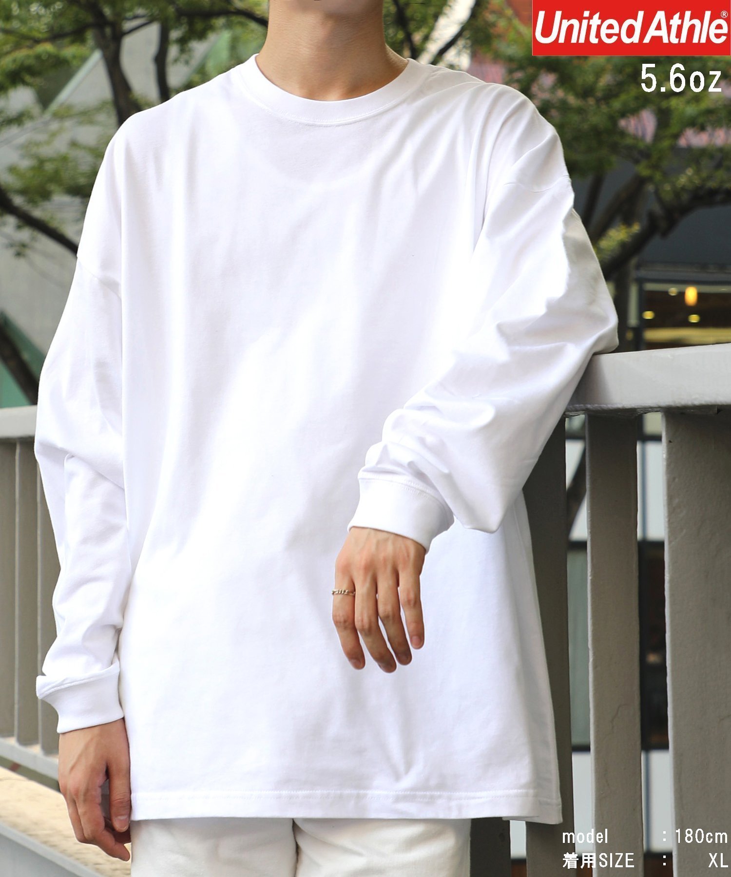 【セットアップセブン/SETUP7】のUNITED ATHLE/5.6オンス ビッグシルエットロングスリーブTEE 5509 人気、トレンドファッション・服の通販 founy(ファニー) 　ファッション　Fashion　レディースファッション　Fashion for Women　アクセサリー　Fashion Accessories　インナー　Innerwear　春　Spring　カットソー　Cut and Sewn Top　サンダル　Sandals, Summer Shoes　シンプル　Simple, Minimal　ジャケット　Jacket, Outerwear　スウェット / スエット　Sweatshirt, Sweatwear　セットアップ　Set-Up, Coordinated Outfit　ダウン　Down, Puffer　デニム　Denim, Jeans Material　トレンド　Trend, Trending Now　定番　Standard, Basic Item　ネックレス　Necklace, Pendant Necklace　長袖　Long Sleeve, Full Sleeve　ハーフ　Half, Half-Length　ビッグ　Big, Oversized　ベーシック　Basic, Essential　ポロシャツ　Polo Shirt, Collared Tee　無地　Plain, Solid Color　ロング　Long, Long-Length　ワイド　Wide, Wide Fit　再入荷　Restock / Back in Stock　おすすめ　Recommended / Our Picks　 other-1|ID: prp329100004730046 ipo3291000000034773466