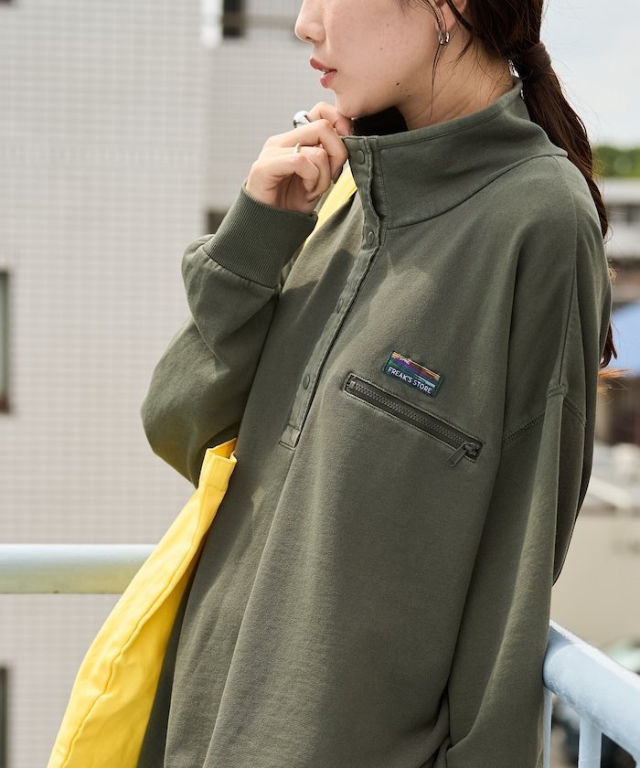 【フリークスストア/FREAK'S STORE】のFREAK S STORE OUTDOORS ピグメント 加工 スナップ プルオーバー【限定展開】 25AW インテリア・キッズ・メンズ・レディースファッション・服の通販 founy(ファニー) 　ファッション　Fashion　レディースファッション　Fashion for Women　トップス・カットソー　Cut & Sew Tops　カジュアルプルオーバー・ニットトップス　Pullovers & Knit Tops / Casual Pullovers　2025年　2025　2025-2026秋冬・A/W　Autumn/Winter 2025–26 AW25–26　冬　Winter / This Winter　スタンド　Stand Collar, Upright Stand　ビッグ　Big, Oversized　春　Spring　楽ちん　Easy Fit, Comfortable　A/W・秋冬　Autumn/Winter　グリーン|ID: prp329100004730278 ipo3291000000034285419