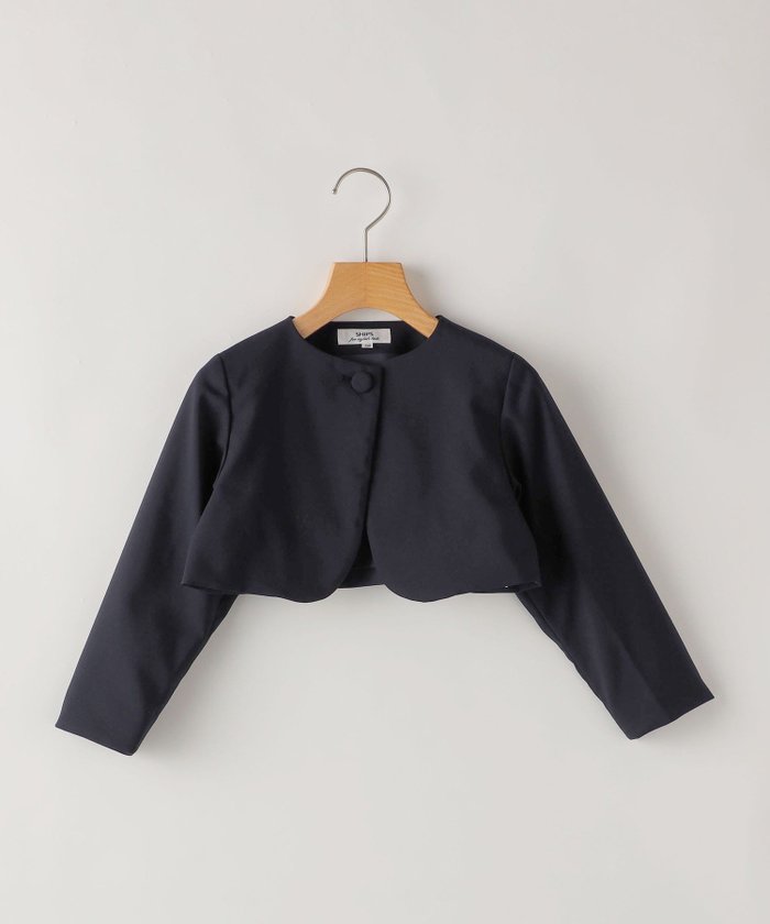 【シップス/SHIPS / KIDS】のSHIPS KIDS 110~130cm / ストレッチ ボレロ インテリア・キッズ・メンズ・レディースファッション・服の通販 founy(ファニー) https://founy.com/ ファッション Fashion キッズファッション Fashion for Kids おすすめ Recommended / Our Picks シンプル Simple, Minimal ストレッチ Stretch, Stretchy Fabric セレモニー Ceremony ボレロ Bolero, Short Cardigan レース Lace, Lace Fabric 入学式 Entrance Ceremony |ID: prp329100004731024 ipo3291000000034173525