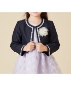 【アー ヴェー ヴェー/a.v.v / KIDS】の100-130 【結婚式/セレモニー/オケージョン】レースコード付ピケボレロ 人気、トレンドファッション・服の通販 founy(ファニー) ファッション Fashion キッズファッション Fashion for Kids アクセサリー Fashion Accessories オケージョン Occasion Wear ケミカル Chemical, Chemical Wash ショート Short, Short Length ジャケット Jacket, Outerwear スプリング Spring, Spring Collection スリット Slit, Slit Detail ネックレス Necklace, Pendant Necklace バランス Balance, Style Balance フェミニン Feminine, Girly フォーマル Formal, Dressy ブローチ Brooch, Pin Brooch ボレロ Bolero, Short Cardigan レース Lace, Lace Fabric 再入荷 Restock / Back in Stock エレガント 上品 Elegant セレモニー Ceremony ギフト プレゼント Gift / Present 入学式 Entrance Ceremony 結婚式 Wedding thumbnail ネイビー|ID: prp329100004731047 ipo3291000000034173620