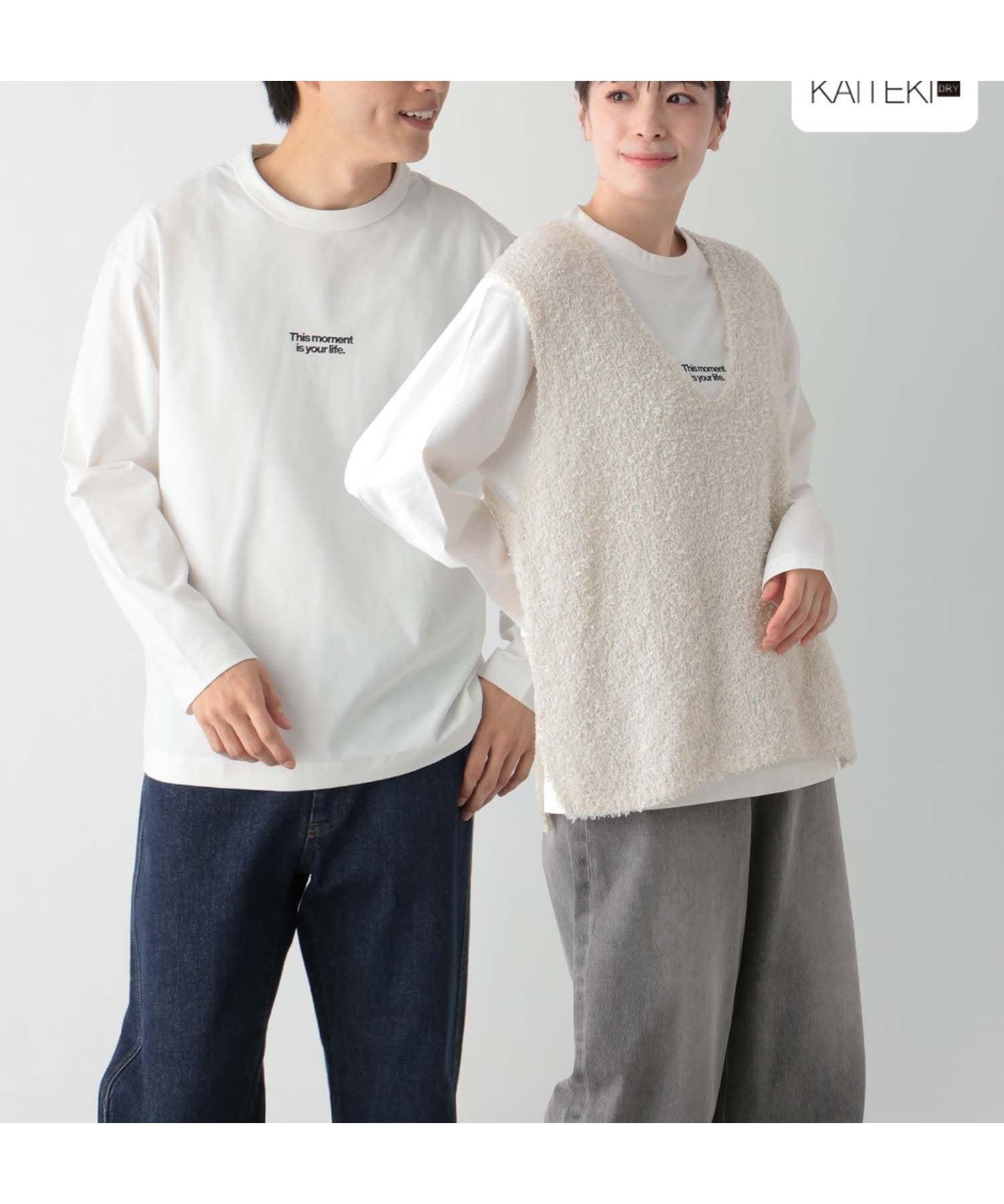 【グローバルワーク/GLOBAL WORK】のサラサラ快適DRYプリントT/長袖/147300 人気、トレンドファッション・服の通販 founy(ファニー) 　ファッション　Fashion　レディースファッション　Fashion for Women　トップス・カットソー　Cut & Sew Tops　おすすめ　Recommended / Our Picks　インナー　Innerwear　カーディガン　Cardigan, Knitwear　プリント　Print, Printed Pattern　リラックス　Relax, Relaxed Fit　吸水　Absorbent, Quick-Dry　抗菌　Antibacterial, Bacteria-Resistant　長袖　Long Sleeve, Full Sleeve　 other-1|ID: prp329100004731872 ipo3291000000034179580