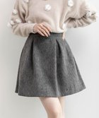 【ランダ/RANDA】のタックフレアミニスカート GRAY|ID: prp329100004732293 ipo3291000000034182618