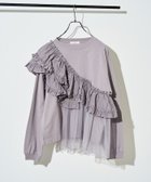 【フリークスストア/FREAK'S STORE】のフリルチュール ドッキングロンT 25AW 人気、トレンドファッション・服の通販 founy(ファニー) ファッション Fashion レディースファッション Fashion for Women トップス・カットソー Cut & Sew Tops ロングTシャツ・Tシャツ Longline T-Shirts & Tees 2025年 2025 2025-2026秋冬・A/W Autumn/Winter 2025–26 AW25–26 冬 Winter / This Winter アシンメトリー Asymmetrical Style チュール Tulip, Tulip Motif トレンド Trend, Trending Now フェミニン Feminine, Girly フリル Frill, Ruffle 今季 This Season, Current Season A/W・秋冬 Autumn/Winter thumbnail ベージュ|ID: prp329100004732333 ipo3291000000035070245