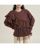 【フリークスストア/FREAK'S STORE】のフリルチュール ドッキングロンT 25AW 人気、トレンドファッション・服の通販 founy(ファニー) ファッション Fashion レディースファッション Fashion for Women トップス・カットソー Cut & Sew Tops ロングTシャツ・Tシャツ Longline T-Shirts & Tees 2025年 2025 2025-2026秋冬・A/W Autumn/Winter 2025–26 AW25–26 冬 Winter / This Winter アシンメトリー Asymmetrical Style チュール Tulip, Tulip Motif トレンド Trend, Trending Now フェミニン Feminine, Girly フリル Frill, Ruffle 今季 This Season, Current Season A/W・秋冬 Autumn/Winter thumbnail ブラウン|ID: prp329100004732333 ipo3291000000035070246
