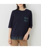 【デコイ/DECOY Since1981】のレイヤードプルオーバー 人気、トレンドファッション・服の通販 founy(ファニー) ファッション Fashion レディースファッション Fashion for Women トップス・カットソー Cut & Sew Tops カジュアルプルオーバー・ニットトップス Pullovers & Knit Tops / Casual Pullovers チェック Check, Plaid, Tartan ポケット Pocket, Pocket Detail ロンドン London Style, British Inspired ワンポイント One Point, Statement Accent thumbnail ネイビー|ID: prp329100004732540 ipo3291000000034583324