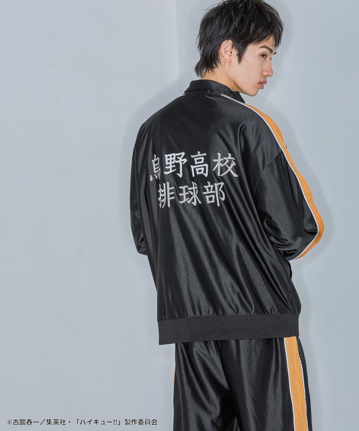 【ジーナシス/JEANASiS】のハイキュー!! トラックジャージ インテリア・キッズ・メンズ・レディースファッション・服の通販 founy(ファニー) https://founy.com/ ファッション Fashion レディースファッション Fashion for Women インナー Innerwear サテン Satin, Glossy Fabric ストレッチ Stretch, Stretchy Fabric スポーツ Sports, Activewear セットアップ Set-Up, Coordinated Outfit チャーム Charm, Pendant 人気 Popular, Best Seller プリント Print, Printed Pattern 別注 Limited Edition, Custom Order 羽織 Haori, Light Jacket メッシュ Mesh, Net Fabric モチーフ Motif, Design Theme おすすめ Recommended / Our Picks 夏 Summer |ID: prp329100004732562 ipo3291000000035182868