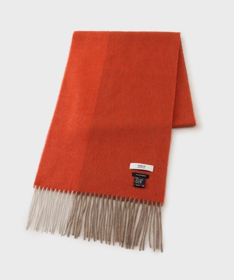 【タケオキクチ/TAKEO KIKUCHI / MEN】の【カシミヤ100%】パネル カシミヤマフラー インテリア・キッズ・メンズ・レディースファッション・服の通販 founy(ファニー) ファッション Fashion メンズファッション Fashion for Men ギフト プレゼント Gift / Present グラデーション Gradient, Ombre シンプル Simple, Minimal スペシャル Special, Limited Edition スマート Smart, Elegant ボックス Boxy, Box Shape マフラー Scarf, Muffler 冬 Winter / This Winter 無地 Plain, Solid Color 防寒 Cold Protection, Winter-Ready オレンジ|ID: prp329100004733091 ipo3291000000034671297