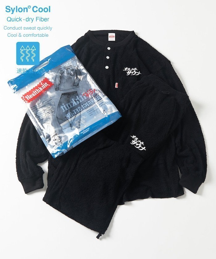 【フリークスストア/FREAK'S STORE】の別注 L/S KANNAIGI by Healthknit/ブークレ/長袖館内着/ヘルスニット 25AW インテリア・キッズ・メンズ・レディースファッション・服の通販 founy(ファニー) ファッション Fashion レディースファッション Fashion for Women トップス・カットソー Cut & Sew Tops ニット Knit Tops & Sweaters カーゴパンツ Cargo Pants, Utility Pants セットアップ Set-Up, Coordinated Outfit デニム Denim, Jeans Material ドローコード Drawcord, Drawstring Cord 定番 Standard, Basic Item 人気 Popular, Best Seller 長袖 Long Sleeve, Full Sleeve ポケット Pocket, Pocket Detail 別注 Limited Edition, Custom Order リラックス Relax, Relaxed Fit ワーク Workwear, Utility Style A/W・秋冬 Autumn/Winter 冬 Winter / This Winter おすすめ Recommended / Our Picks お家時間・ステイホーム Stay Home / At Home 2025年 2025 2025-2026秋冬・A/W Autumn/Winter 2025–26 AW25–26 ブラック|ID: prp329100004734115 ipo3291000000034593399