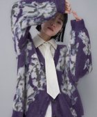 【ハレ/HARE】のアソートガラシャギーVネックカーディガン 人気、トレンドファッション・服の通販 founy(ファニー) ファッション Fashion レディースファッション Fashion for Women トップス・カットソー Cut & Sew Tops カーディガン・羽織り Layered Style Cardigans Vネックトップス V-Neck Tops / V-Cut Neckline Shirts アクセサリー Fashion Accessories ウェーブ Wavy Pattern エレガント 上品 Elegant 厚底 Platform Shoes カーディガン Cardigan, Knitwear ショート Short, Short Length シンプル Simple, Minimal ジャケット Jacket, Outerwear ストレート Straight, Straight Cut スニーカー Sneakers, Trainers タートルネック Turtleneck, High Neck デニム Denim, Jeans Material トレンド Trend, Trending Now フィット Fit, Slim Fit フェミニン Feminine, Girly フラワー Flower, Floral プリーツ Pleats, Pleated ミドル Middle Length, Mid Height メタル Metal, Metal Parts リラックス Relax, Relaxed Fit おすすめ Recommended / Our Picks thumbnail パープル×フラワー95|ID: prp329100004734541 ipo3291000000034586002