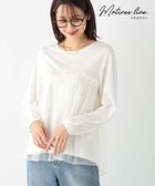 【グローバルワーク/GLOBAL WORK】のMATINEE LINE/チュール切り替えプルオーバー/140522 人気、トレンドファッション・服の通販 founy(ファニー) ファッション Fashion レディースファッション Fashion for Women トップス・カットソー Cut & Sew Tops カジュアルプルオーバー・ニットトップス Pullovers & Knit Tops / Casual Pullovers カットソー Cut and Sewn Top チュニック Tunic, Long Top チュール Tulip, Tulip Motif トレンド Trend, Trending Now thumbnail オフ08|ID: prp329100004734912 ipo3291000000034351004