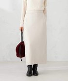 【アー ヴェー ヴェー/a.v.v】のダンボールナロースカート【セットアップ可】 人気、トレンドファッション・服の通販 founy(ファニー) ファッション Fashion レディースファッション Fashion for Women セットアップ Matching Sets スカート・ミニ/ミディ/マキシ Skirts / Mini, Midi & Maxi Skirts カーディガン Cardigan, Knitwear シンプル Simple, Minimal スウェット / スエット Sweatshirt, Sweatwear セットアップ Set-Up, Coordinated Outfit なめらか Smooth, Silky Texture ロング Long, Long-Length 楽ちん Easy Fit, Comfortable 冬 Winter / This Winter 再入荷 Restock / Back in Stock ビジネス 仕事 通勤 Business / Work / Commuting thumbnail グレージュ|ID: prp329100004735258 ipo3291000000034577814