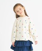 【エフオー オンラインストア/F.O.Online Store / KIDS】のWEB限定 バラエティポケットゆったりトレーナー アイボリー|ID: prp329100004735775 ipo3291000000034773424