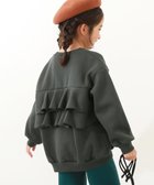 【デビロック/devirock / KIDS】のバックフリル 裏起毛 トレーナー トレーナー トップス 25AW スミクロ|ID: prp329100004735835 ipo3291000000034774591