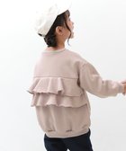 【デビロック/devirock / KIDS】のバックフリル 裏起毛 トレーナー トレーナー トップス 25AW ピンクベージュ|ID: prp329100004735835 ipo3291000000034774592