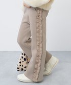 【デビロック/devirock / KIDS】のえらべるフリルデザイン 裏起毛 あったかパンツ スウェットパンツ ロングパンツ 25AW 人気、トレンドファッション・服の通販 founy(ファニー) ファッション Fashion キッズファッション Fashion for Kids ボトムス Bottoms インディゴ Indigo Denim トレンド Trend, Trending Now トレーナー Sweatshirt, Trainer フリル Frill, Ruffle ロング Long, Long-Length おすすめ Recommended / Our Picks 2025年 2025 2025-2026秋冬・A/W Autumn/Winter 2025–26 AW25–26 thumbnail 013-サイドフリル-Sグレージュ|ID: prp329100004735838 ipo3291000000034547385