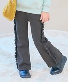 【デビロック/devirock / KIDS】のえらべるフリルデザイン 裏起毛 あったかパンツ スウェットパンツ ロングパンツ 25AW 人気、トレンドファッション・服の通販 founy(ファニー) ファッション Fashion キッズファッション Fashion for Kids ボトムス Bottoms インディゴ Indigo Denim トレンド Trend, Trending Now トレーナー Sweatshirt, Trainer フリル Frill, Ruffle ロング Long, Long-Length おすすめ Recommended / Our Picks 2025年 2025 2025-2026秋冬・A/W Autumn/Winter 2025–26 AW25–26 thumbnail 011-サイドフリル-スミクロ|ID: prp329100004735838 ipo3291000000035326189