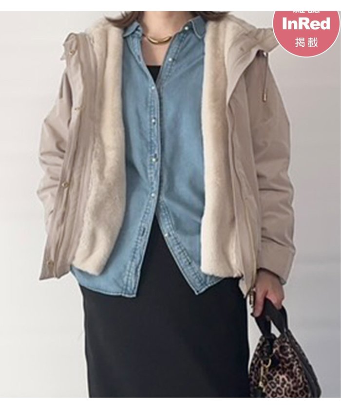 【イッカ/ikka】の【雑誌InRed12月号掲載】ライナー付き3WAYマウンテンパーカー【親子コーデ】 インテリア・キッズ・メンズ・レディースファッション・服の通販 founy(ファニー) https://founy.com/ 雑誌掲載アイテム Magazine Picks & Fashion Features ファッション雑誌 Fashion Magazines インレッド InRed ファッション Fashion レディースファッション Fashion for Women トップス・カットソー Cut & Sew Tops レディースパーカー・カジュアルフーディー Casual Hoodies & Sweatshirts キルト Quilt, Quilted Fabric 12月号 December Issue スリーブ Sleeve, Long Sleeve / Short Sleeve 雑誌 Magazine, Fashion Magazine パーカー Hoodie, Parka ピーチ Peach, Soft Touch フェイクファー Faux Fur, Imitation Fur 防寒 Cold Protection, Winter-Ready ミドル Middle Length, Mid Height ライナー Liner, Inner Layer ロング Long, Long-Length 冬 Winter / This Winter おすすめ Recommended / Our Picks |ID: prp329100004736211 ipo3291000000035019482