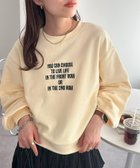 【ディスコート/Discoat】の【WEB限定】刺繍ロゴショートスウェット アイボリー|ID: prp329100004736422 ipo3291000000034213763