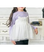 【エフオー オンラインストア/F.O.Online Store / KIDS】のネコモチーフチュールドッキングトップス 人気、トレンドファッション・服の通販 founy(ファニー) ファッション Fashion キッズファッション Fashion for Kids トップス・カットソー Cut & Sew Tops トレーナー Sweatshirt, Trainer thumbnail アイボリー|ID: prp329100004736700 ipo3291000000034215356