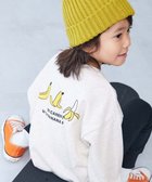 【デビロック/devirock / KIDS】のデビラボ BOXシルエット プリント トレーナー トレーナー トップス 25AW 011-バナナ-オートミール|ID: prp329100004736817 ipo3291000000034565069