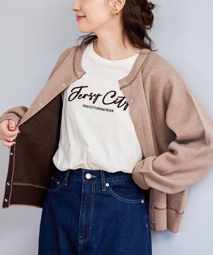 【コーエン/COEN】のスウェットライク2wayニットカーディガン インテリア・キッズ・メンズ・レディースファッション・服の通販 founy(ファニー) https://founy.com/ ファッション Fashion レディースファッション Fashion for Women トップス・カットソー Cut & Sew Tops ニット Knit Tops & Sweaters カーディガン・羽織り Layered Style Cardigans レディースパーカー・カジュアルフーディー Casual Hoodies & Sweatshirts スウェット・クルーネックトップス Sweatshirts & Crewnecks / Relaxed Fit Sweat Tops オレンジ Orange カーディガン Cardigan, Knitwear シンプル Simple, Minimal スウェット / スエット Sweatshirt, Sweatwear スニーカー Sneakers, Trainers スポーティ Sporty, Casual Athletic タートルネック Turtleneck, High Neck トレンド Trend, Trending Now 人気 Popular, Best Seller フロント Front, Front Design ベーシック Basic, Essential ボトム Bottoms, Lower Wear ポケット Pocket, Pocket Detail リバーシブル Reversible, Two-Sided リラックス Relax, Relaxed Fit おすすめ Recommended / Our Picks |ID: prp329100004737127 ipo3291000000034575334