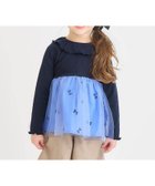 【エフオー オンラインストア/F.O.Online Store / KIDS】のWEB限定 衿フリルチュールドッキングトップス ネイビーブルー|ID: prp329100004738371 ipo3291000000034226197
