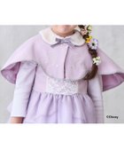 【ナルミヤ オンライン/NARUMIYA ONELINE / KIDS】の【Disney】なりきりケープ 人気、トレンドファッション・服の通販 founy(ファニー) ファッション Fashion キッズファッション Fashion for Kids キャラクター Character, Licensed Characters レース Lace, Lace Fabric thumbnail ラベンダー|ID: prp329100004738399 ipo3291000000034226382