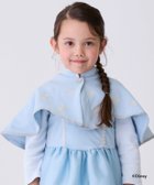 【ナルミヤ オンライン/NARUMIYA ONELINE / KIDS】の【Disney】なりきりケープ 人気、トレンドファッション・服の通販 founy(ファニー) ファッション Fashion キッズファッション Fashion for Kids キャラクター Character, Licensed Characters レース Lace, Lace Fabric thumbnail ライト ブルー|ID: prp329100004738399 ipo3291000000034226385