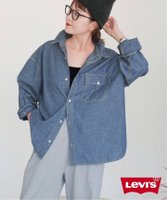 【スピック&スパン/Spick & Span】のLevi s/リーバイス 別注SMU LS ZANDT CROPPED SHIRT 人気、トレンドファッション・服の通販 founy(ファニー) ファッション Fashion レディースファッション Fashion for Women トップス・カットソー Cut & Sew Tops シャツ・ブラウス・オフィスカジュアル Elegant Blouses & Button-Ups インディゴ Indigo Denim インナー Innerwear コンパクト Compact, Small Size シャンブレー Chambray, Denim-Like Fabric ショルダー Shoulder, Shoulder Strap ジーンズ Jeans, Denim Pants デニム Denim, Jeans Material ドロップ Drop Shoulder, Dropped Style バランス Balance, Style Balance フェミニン Feminine, Girly ボトム Bottoms, Lower Wear 別注 Limited Edition, Custom Order ルーズ Loose, Oversized ワーク Workwear, Utility Style おすすめ Recommended / Our Picks |ID:prp329100004738554