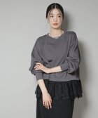 【ナノ ユニバース/nano universe】の裾レースコンビペプラムカットトップス グレー|ID: prp329100004739137 ipo3291000000035015301