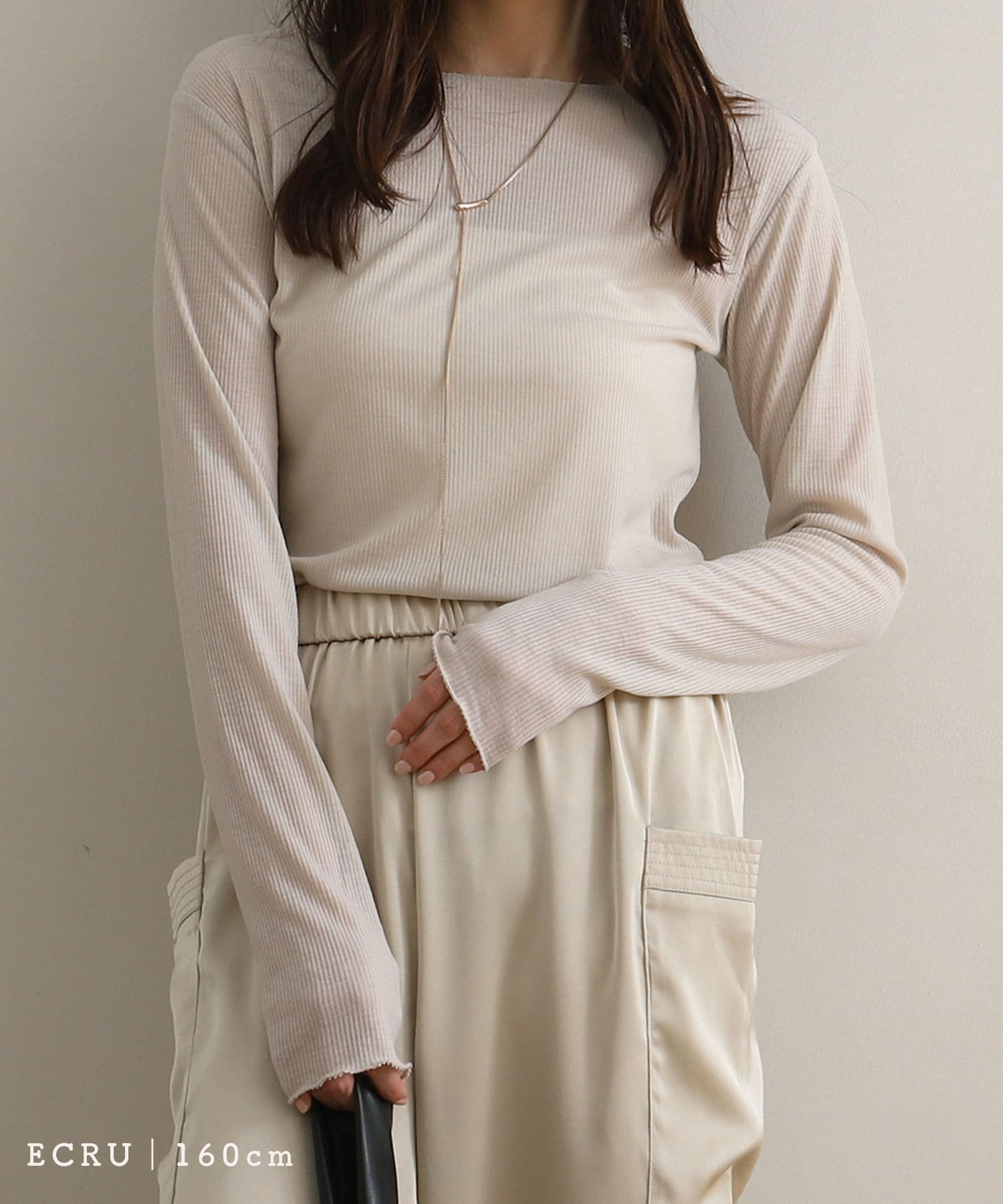 【ノアル/NOAHL】のシアーメロウトップス インテリア・キッズ・メンズ・レディースファッション・服の通販 founy(ファニー) 　ファッション　Fashion　レディースファッション　Fashion for Women　トップス・カットソー　Cut & Sew Tops　シンプル　Simple, Minimal　ポケット　Pocket, Pocket Detail　エレガント 上品　Elegant　春　Spring　エクリュ|ID: prp329100004739611 ipo3291000000034287511