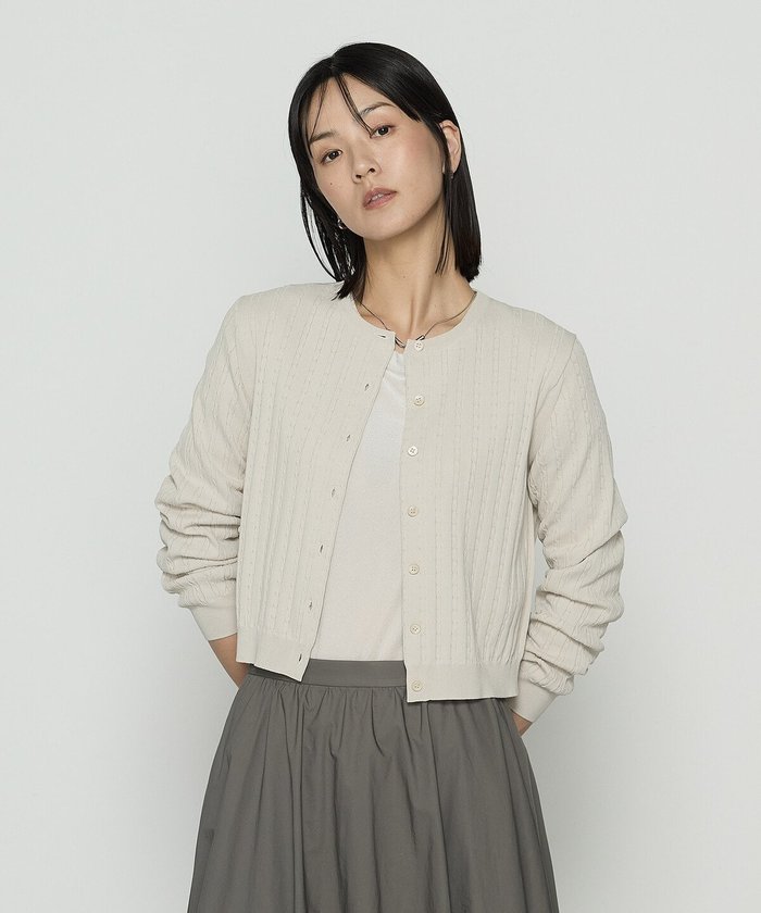 【コムサ/COMME CA】のコットンダルストレッチ ケーブルカーディガン インテリア・キッズ・メンズ・レディースファッション・服の通販 founy(ファニー) https://founy.com/ ファッション Fashion レディースファッション Fashion for Women トップス・カットソー Cut & Sew Tops カーディガン・羽織り Layered Style Cardigans アンサンブル Ensemble Set カーディガン Cardigan, Knitwear 軽量 Lightweight, Ultra Light ショート Short, Short Length スタンダード Standard, Basic ストライプ Stripe, Striped Pattern ストレッチ Stretch, Stretchy Fabric 定番 Standard, Basic Item バランス Balance, Style Balance ボトム Bottoms, Lower Wear 半袖 Short Sleeve, Half Sleeve ミックス Mix, Mixed Style ロング Long, Long-Length ワイド Wide, Wide Fit ワイドリブ Wide Rib, Wide Ribbed Knit おすすめ Recommended / Our Picks |ID: prp329100004739888 ipo3291000000034240019