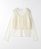 【ユナイテッドアローズ/UNITED ARROWS】のフリンジ ニットキャミ+カットソー A DAY IN THE LIFE OFF WHITE|ID: prp329100004740433 ipo3291000000034246238