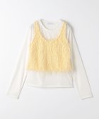 【ユナイテッドアローズ/UNITED ARROWS】のフリンジ ニットキャミ+カットソー A DAY IN THE LIFE CREAM|ID: prp329100004740433 ipo3291000000034246240