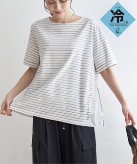 【イッカ/ikka】の【接触冷感/吸水速乾】冷感サイド切替ボーダープルオーバー【UVカット/親子コーデ】 人気、トレンドファッション・服の通販 founy(ファニー) ファッション Fashion レディースファッション Fashion for Women トップス・カットソー Cut & Sew Tops カジュアルプルオーバー・ニットトップス Pullovers & Knit Tops / Casual Pullovers おすすめ Recommended / Our Picks カットソー Cut and Sewn Top ボーダー Border, Stripe 切替 Switching, Contrast Panel 吸水 Absorbent, Quick-Dry 夏 Summer |ID:prp329100004740637