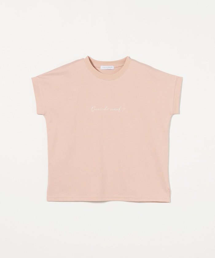 【ユナイテッドアローズ/UNITED ARROWS】のエンブロイダリー フレンチスリーブTシャツ A DAY IN THE LIFE インテリア・キッズ・メンズ・レディースファッション・服の通販 founy(ファニー) https://founy.com/ ファッション Fashion レディースファッション Fashion for Women トップス・カットソー Cut & Sew Tops シャツ・ブラウス・オフィスカジュアル Elegant Blouses & Button-Ups ロングTシャツ・Tシャツ Longline T-Shirts & Tees インナー Innerwear エンブロイダリー Embroidery Design カットソー Cut and Sewn Top カーディガン Cardigan, Knitwear シアー Sheer, See-Through シンプル Simple, Minimal ジャケット Jacket, Outerwear スリーブ Sleeve, Long Sleeve / Short Sleeve トレンド Trend, Trending Now フレンチ French, French Style アウトレット Outlet / Clearance おすすめ Recommended / Our Picks |ID: prp329100004740671 ipo3291000000034249322
