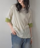 【ラジュール/Lajour】のバイカラープリーツトップス グリーン|ID: prp329100004740691 ipo3291000000034249511