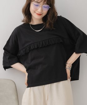 【レトロガール/RETRO GIRL】の2wayフリルラインTEE 人気、トレンドファッション・服の通販 founy(ファニー) ファッション Fashion レディースファッション Fashion for Women シンプル Simple, Minimal デニム Denim, Jeans Material トレンド Trend, Trending Now フリル Frill, Ruffle フレア Flare, Flared ベーシック Basic, Essential ペプラム Peplum, Flared Hem 夏 Summer |ID:prp329100004740730