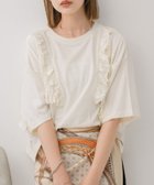 【レトロガール/RETRO GIRL】の2wayフリルラインTEE 人気、トレンドファッション・服の通販 founy(ファニー) ファッション Fashion レディースファッション Fashion for Women シンプル Simple, Minimal デニム Denim, Jeans Material トレンド Trend, Trending Now フリル Frill, Ruffle フレア Flare, Flared ベーシック Basic, Essential ペプラム Peplum, Flared Hem 夏 Summer thumbnail エクリュ|ID: prp329100004740730 ipo3291000000034249865