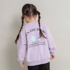 【ブランシェス/branshes / KIDS】の【WEB限定/DRC】アソートガールズグラフィック裏毛トレーナー 46_ラベンダー|ID: prp329100004740830 ipo3291000000034293607