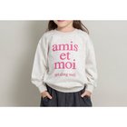 【ブランシェス/branshes / KIDS】の【WEB限定/DRC】アソートガールズグラフィック裏毛トレーナー 86_ミックス|ID: prp329100004740830 ipo3291000000034293611