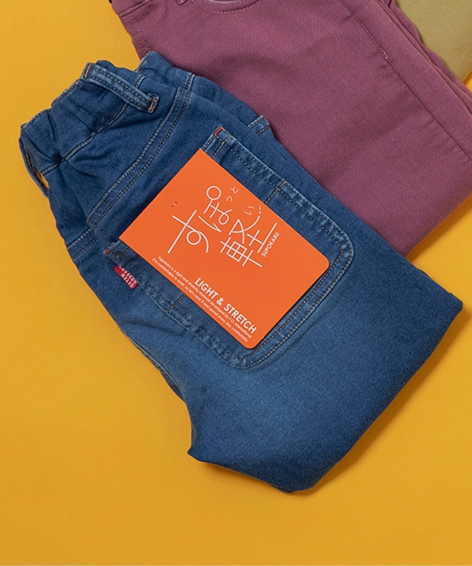 【エフオー オンラインストア/F.O.Online Store / KIDS】のあったかすぽ軽テーパードパンツ 10分丈 インテリア・キッズ・メンズ・レディースファッション・服の通販 founy(ファニー) 　ファッション　Fashion　キッズファッション　Fashion for Kids　ボトムス　Bottoms　ストレッチ　Stretch, Stretchy Fabric　定番　Standard, Basic Item　人気　Popular, Best Seller　ブリーチ　Bleach, Washed Finish　ボトム　Bottoms, Lower Wear　ユーズド　Used, Vintage-Look　ワイド　Wide, Wide Fit　冬　Winter / This Winter　おすすめ　Recommended / Our Picks　デニム|ID: prp329100004741006 ipo3291000000034572204