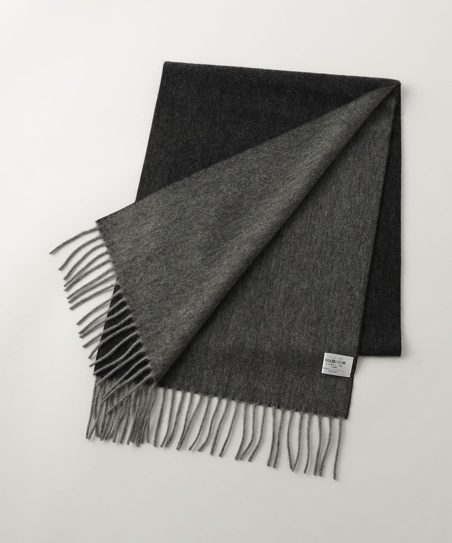 【ユナイテッドアローズ/UNITED ARROWS】のカシミヤ リバー ソリッド マフラー 人気、トレンドファッション・服の通販 founy(ファニー) ファッション Fashion レディースファッション Fashion for Women マフラー・スヌード / 冬小物の定番 Scarves & Mufflers 定番 Standard, Basic Item マフラー Scarf, Muffler アウトレット Outlet / Clearance おすすめ Recommended / Our Picks エレガント 上品 Elegant ギフト プレゼント Gift / Present ビジネス 仕事 通勤 Business / Work / Commuting other-1|ID: prp329100004741413 ipo3291000000034416615